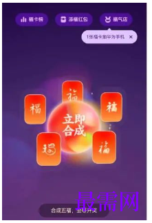 1764062706160575.png image.png