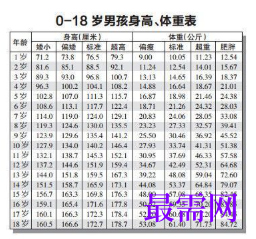 1764062817512176.png image.png