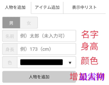 1764062832885368.png image.png