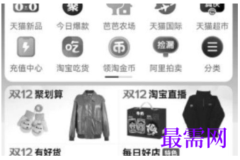 1764062866488121.png image.png