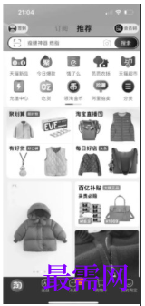 1764062874846310.png image.png