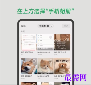 1764062995358361.png image.png