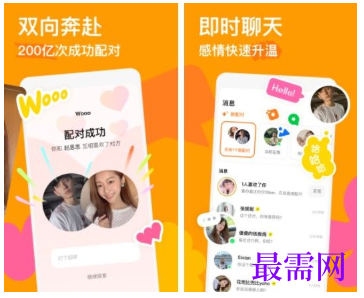 1764063025948015.png image.png