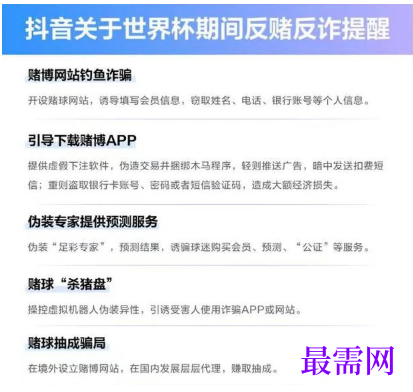 1764063133308263.png image.png