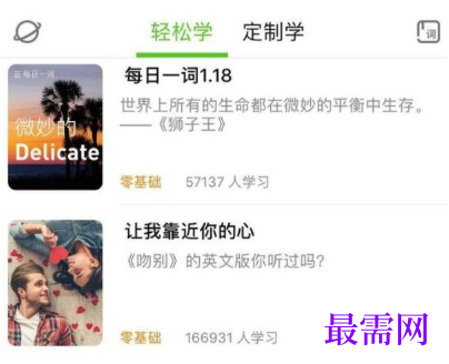 1764063173136932.png image.png