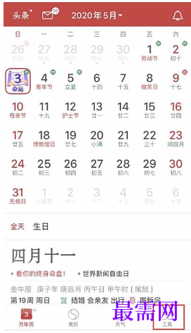 1764065398890888.png image.png