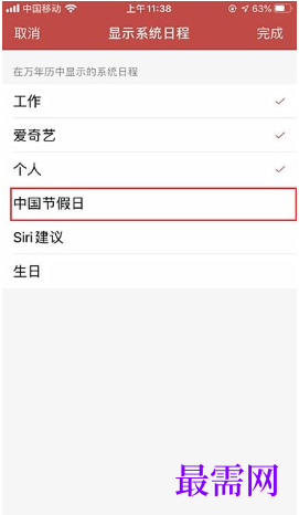 1764065424714119.png image.png