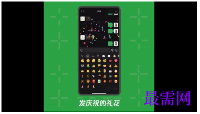 1764065459399044.png image.png