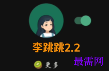 1764065491133215.png image.png