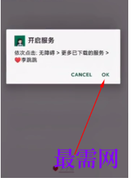 1764065498849715.png image.png