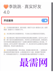 1764065509755827.png image.png