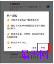 1764065517568189.png image.png