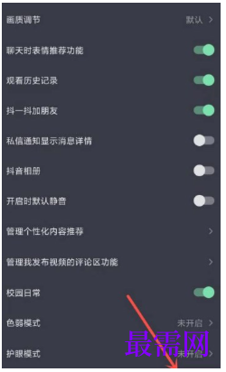 1764065551712122.png image.png