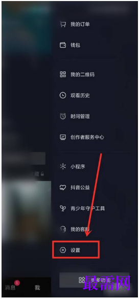 1764065567561085.png image.png