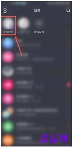 1764065587258440.png image.png