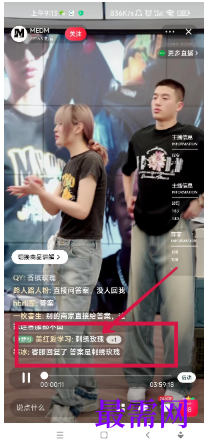 1764065615129935.png image.png