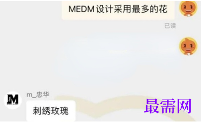 1764065620967181.png image.png