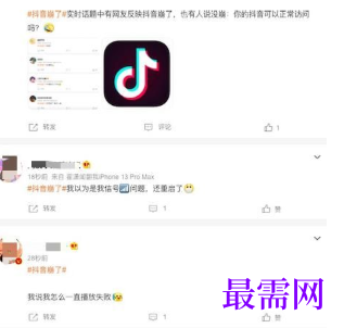 1764065675881444.png image.png