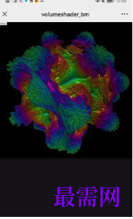 1764065741627021.png image.png