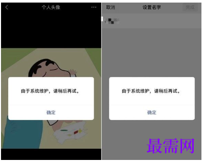 1764065766515344.png image.png