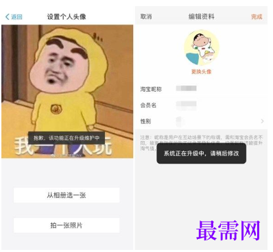 1764065775511132.png image.png