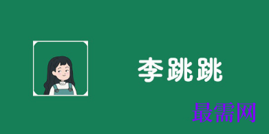 1764065913935155.png image.png