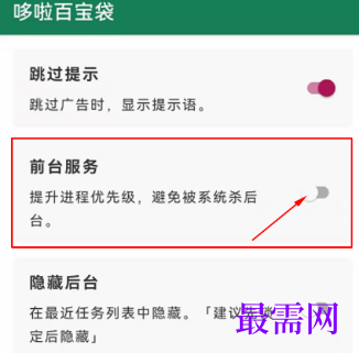 1764065914396144.png image.png