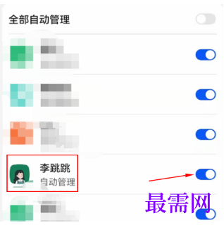 1764065918150582.png image.png