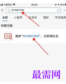 1764066231373404.png image.png