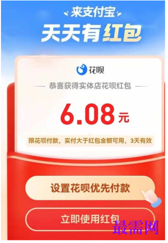 1764066237362826.png image.png