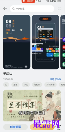 1764066295569265.png image.png