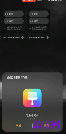 1764066306273637.png image.png