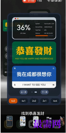 1764066310799765.png image.png