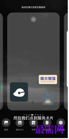 1764066316428080.png image.png