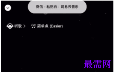 1764066363997673.png image.png