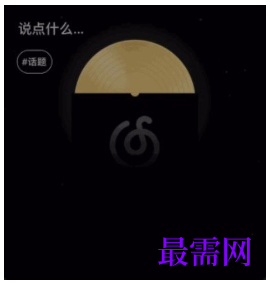 1764066367503015.png image.png