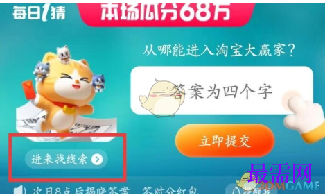 1764066407701788.png image.png