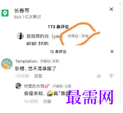 1764066510390249.png image.png