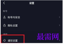 1764066544112392.png image.png