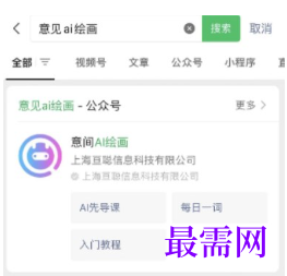 1764066582357490.png image.png