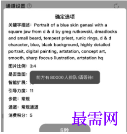 1764066607916679.png image.png