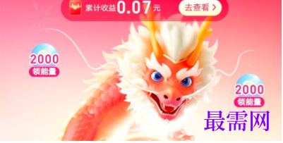 1764066655401049.png image.png