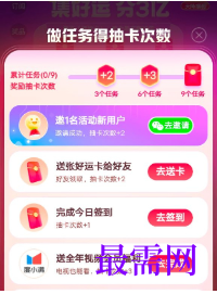 1764066668542412.png image.png