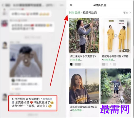 1764066850507069.png image.png