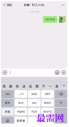 1764066872196854.png image.png