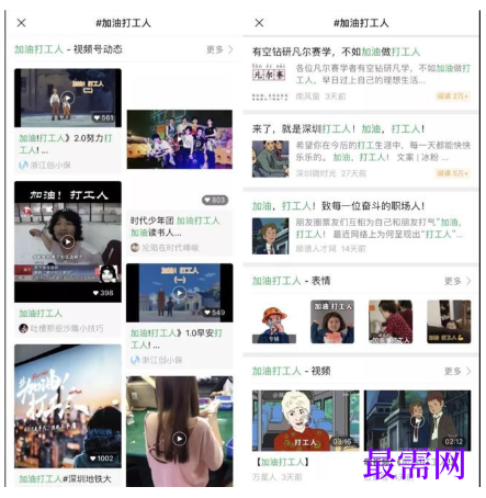 1764066875576767.png image.png