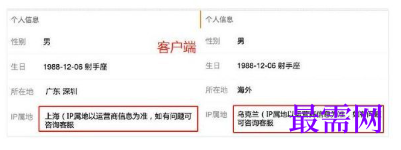 1764067128243562.png image.png