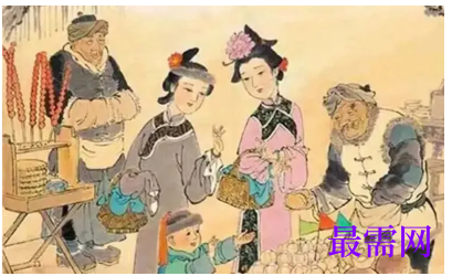 1764067199436691.png image.png