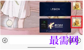 1764067242599413.png image.png