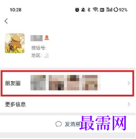 1764067250314649.png image.png